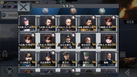 世界征服者4近世风云 1.17.0  3
