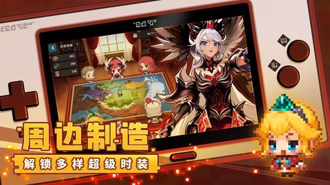 坎公骑冠剑 3.13.0 最新版 3