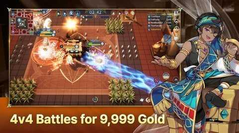 漫游者永恒世界 0.52 最新版 1