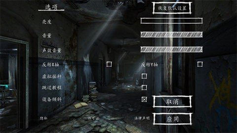 迷失自我 1.00 最新版 1