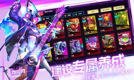 修普诺斯 1.0.0 安卓版 2