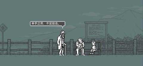 和阶堂真的事件簿 1.0.3 安卓版 1