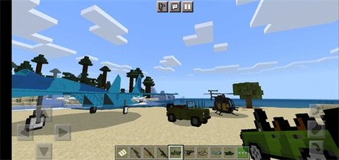 我的世界俄罗斯军事枪械模组 3.3.15.267994 最新版 2