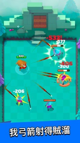 弓箭传说国际服 5.7.2 安卓版 2