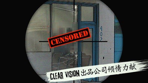 孤狼 1.4.209 安卓版 2