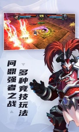 太极熊猫 1.0.4 最新版 4