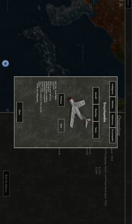 红火 1.0.0 安卓版 1