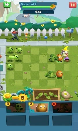 植物大战僵尸3国际版 8.0.17 安卓版 1