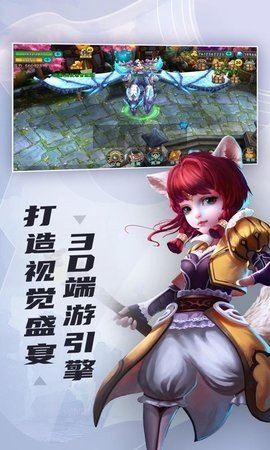 太极熊猫 1.0.4 最新版 3