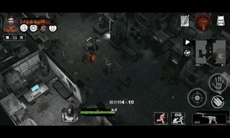 末日方舟 v1.1.8 最新版 3