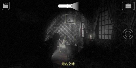失落的记忆 1.0.8 汉化版 2