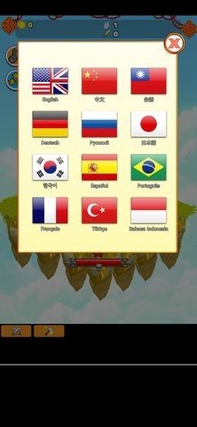 点击英雄 2.7.3695 安卓版 3