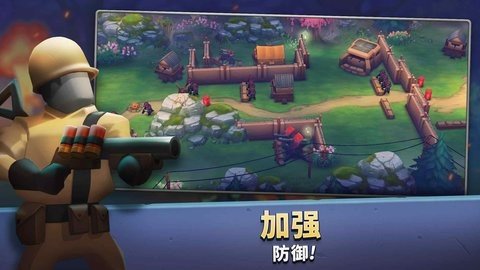 GunsUp 1.19.4 最新版 3