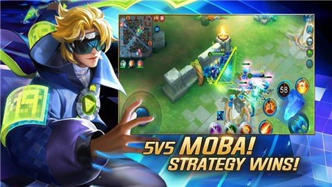 英魂之刃国际服 2.2.8.5 安卓版 2
