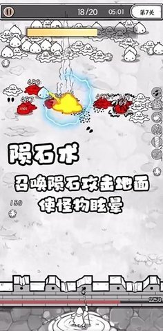 国王指意破解版 34 最新版 3