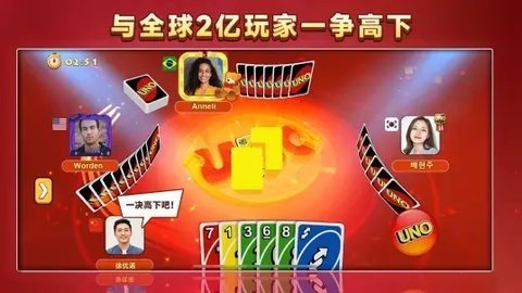 航海王强者之路b服 2.5.7 最新版 1