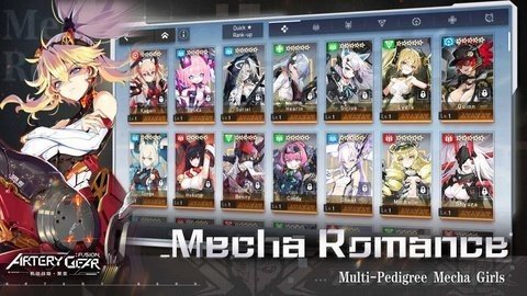 机动战姬聚变国际服 1.0.21 最新版 1