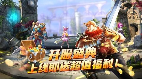 太极熊猫怀旧服 1.0.4  3