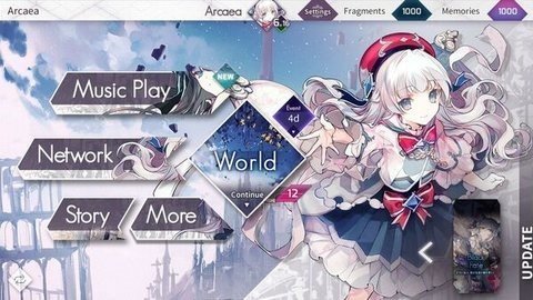 韵律源点国际服 6.6.1 安卓版 2