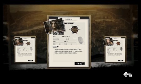 末日方舟 v1.1.8 最新版 2