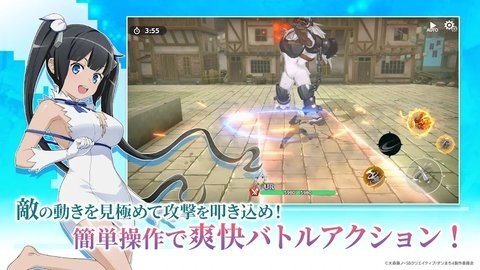 地城邂逅战斗编年史日服 2.8.0 最新版 2