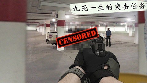 孤狼 1.4.209 安卓版 3