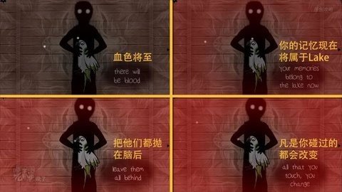 逃离方块磨坊 3.0.5 安卓版 3