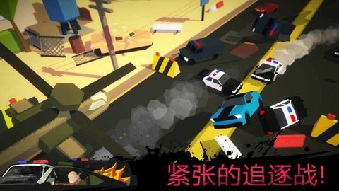 火爆狂飙 1.1.5 安卓版 4