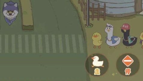 宠物过马路 2.0 安卓版 3