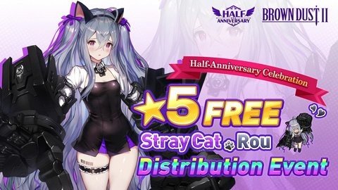 棕色尘埃2国际服 202430 最新版 2