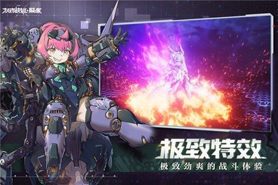 机动战姬聚变台服 1.0.27 安卓版 3