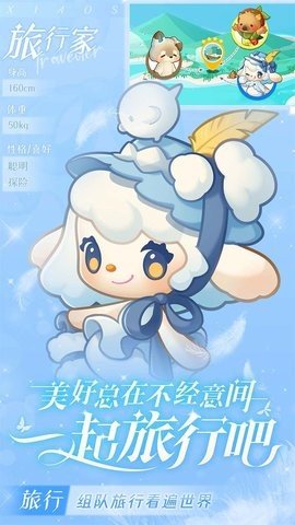 小森灵b服 1.1.18 最新版 1