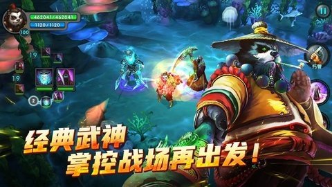 太极熊猫怀旧服 1.0.4  2