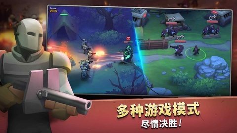 GunsUp 1.19.4 最新版 4