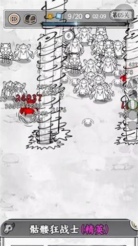 国王指意破解版 34 最新版 2