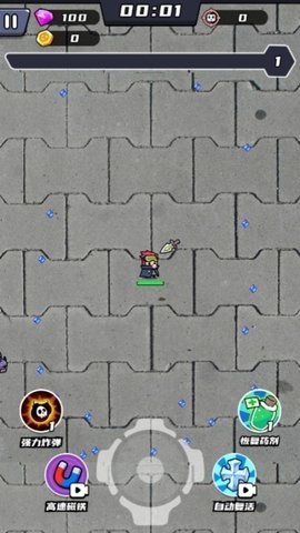 无敌小飞侠 1.0 最新版 2