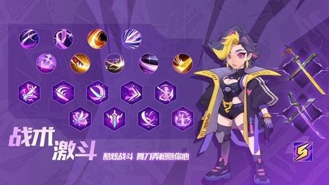 数字特工 1.2.9 正版 1