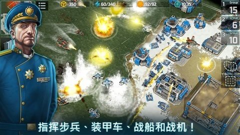 战争艺术3 3.12.29 最新版 1