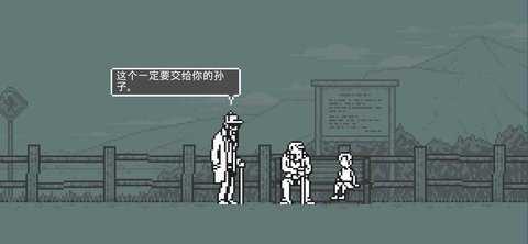 和阶堂真的事件簿 1.0.3 安卓版 2