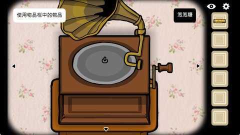 逃离方块生日 5.0.0 安卓版 2