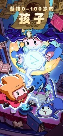 梦境侦探 42.0 最新版 2