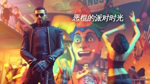 孤胆车神新奥尔良 2.1.5a 官方正版 2