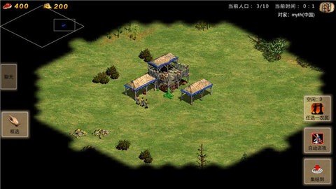 帝国时代单机版 1.0 安卓版 2