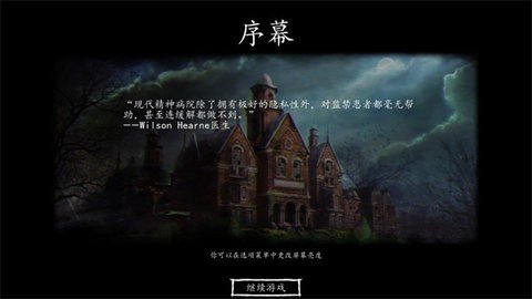 迷失自我 1.00 最新版 2