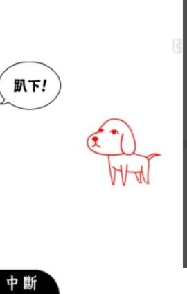 阅读空气 1.2.2 最新版 1
