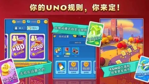 航海王强者之路b服 2.5.7 最新版 2