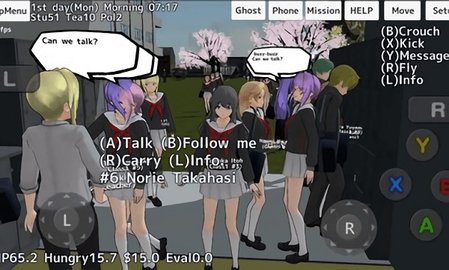 校园女生模拟器 1.0 最新版 1