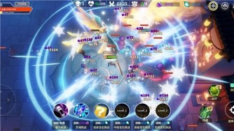 未知升变 5  2