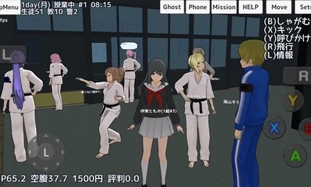校园女生模拟器 1.0 最新版 3