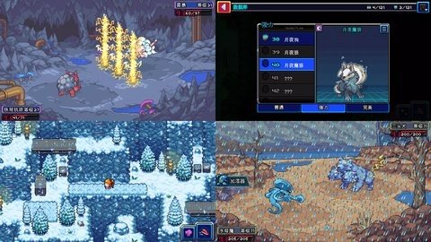 Coromon 1.2.11 安卓版 4